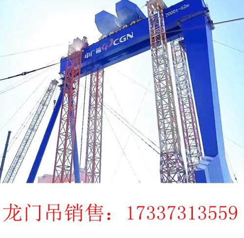 6噸的龍門吊江蘇淮安龍門吊廠家可租可買