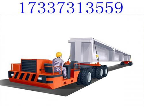4軸220T運梁車現(xiàn)貨浙江杭州運梁車廠家?