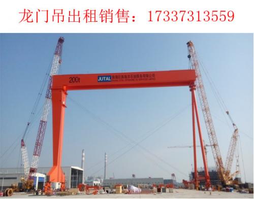 浙江舟山龍門吊廠家出租100噸龍門吊