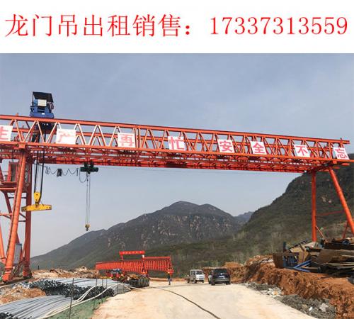 浙江舟山龍門吊廠家100噸龍門吊軌道檢查