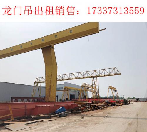 云南昭通龍門吊租賃公司關(guān)于龍門吊的檢驗(yàn)