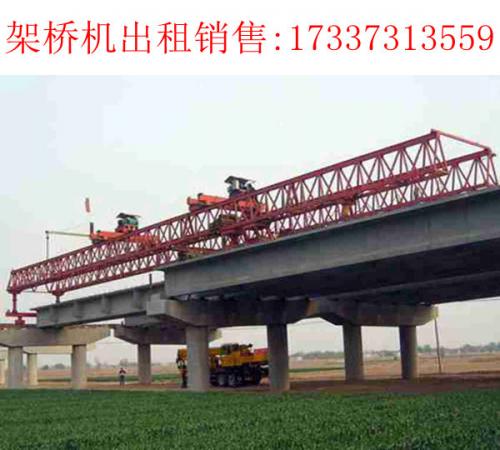 吉林長春自平衡架橋機廠家施工安全控制要點