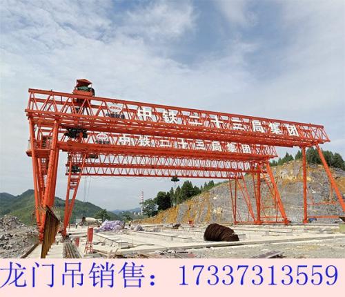安徽阜陽龍門吊廠家關(guān)于龍門吊焊接有裂紋