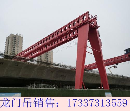 黑龍江齊齊哈爾100噸龍門吊出租銷售