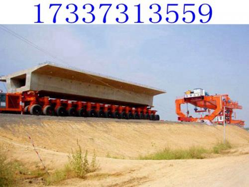 黑龍江大興安嶺運(yùn)梁車廠家定期檢查安全作業(yè)