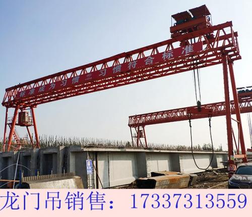 湖南邵陽龍門吊廠家各噸位龍門吊可定制