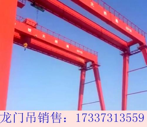 湖南張家界龍門吊廠家90噸龍門吊可租賃