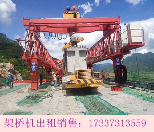 四川達(dá)州免配置架橋機(jī)廠家 施工安全控制要點(diǎn)