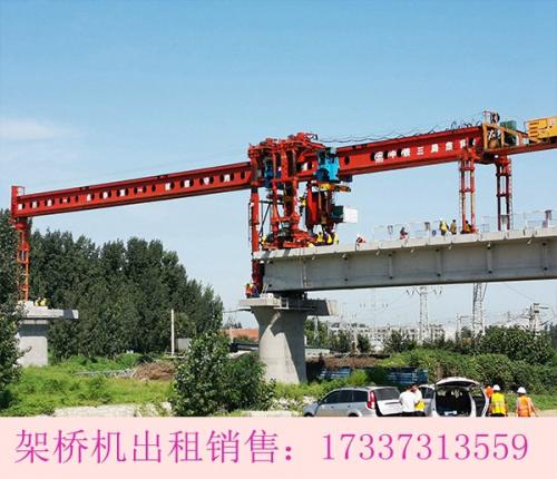 四川巴中免配置架橋機廠家安裝監(jiān)控系統(tǒng)