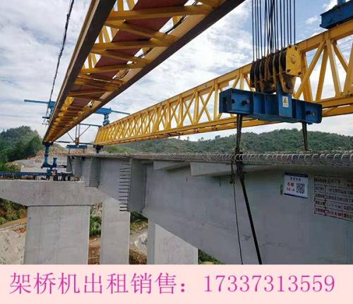 湖南婁底自平衡架橋機廠家 設備的管理方法