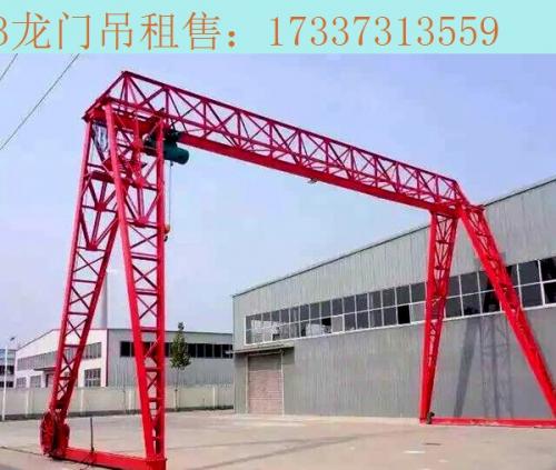 甘肅定西龍門吊廠家 龍門吊操作時(shí)七禁九不吊