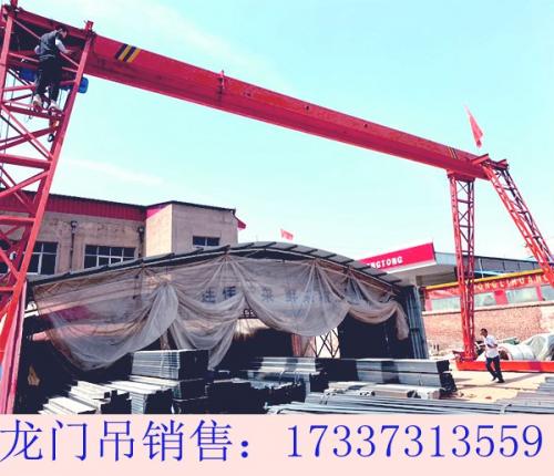 甘肅隴南龍門吊廠家 設(shè)備的正確使用要點(diǎn)