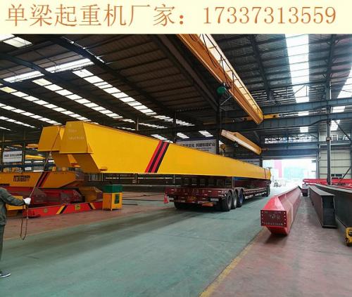 湖南湘潭單梁起重機(jī)廠家 起重機(jī)上觸滑線的使用