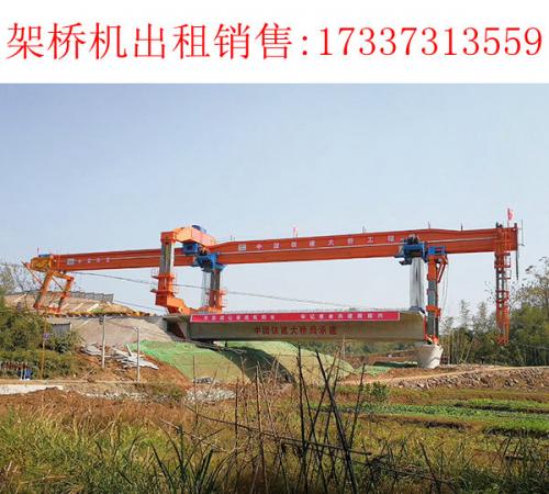 浙江寧波自平衡架橋機廠家 架橋機吊鉤的檢驗