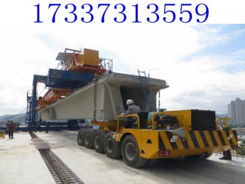 甘肅隴南運梁車廠家的運梁車省油