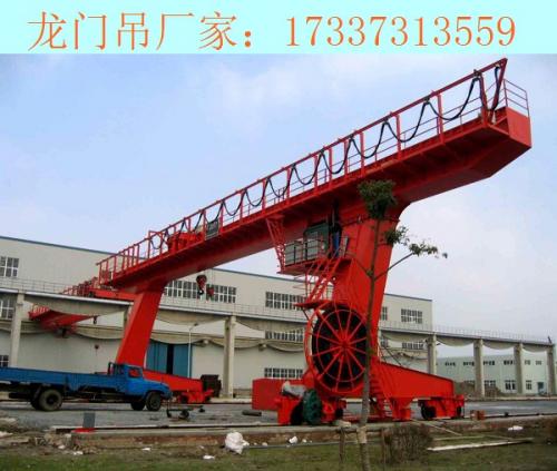 吉林白山龍門吊租賃公司 龍門吊的相關(guān)技術(shù)要求