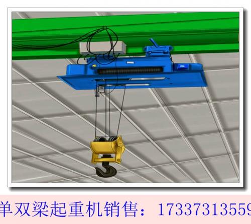 湖北孝感雙梁橋式起重機(jī)廠家安裝調(diào)試