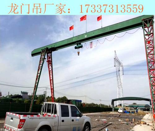 安徽滁州龍門吊生產(chǎn)廠家 龍門吊有哪些特點(diǎn)