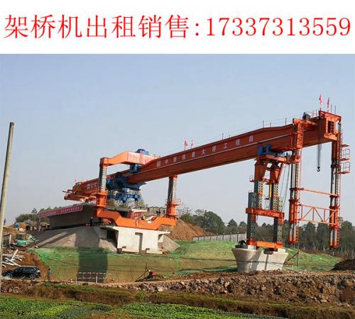 四川攀枝花自平衡架橋機(jī)廠家 優(yōu)良的原料