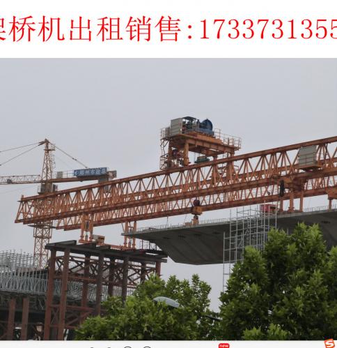 四川瀘州自平衡架橋機(jī)廠家如遇大雨時(shí)