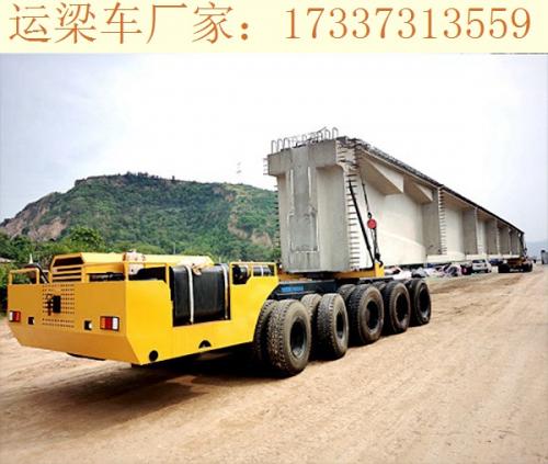 甘肅金昌運(yùn)梁車廠家主營起重設(shè)備