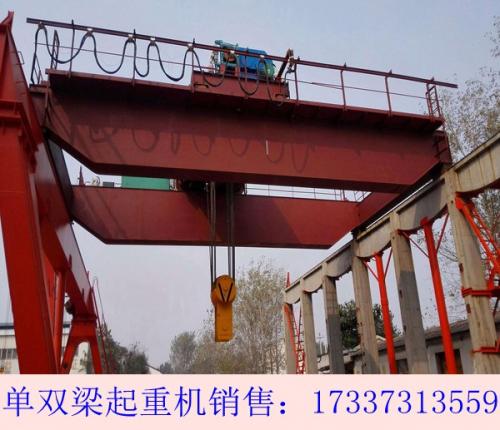 遼寧本溪雙梁橋式起重機(jī)廠家 設(shè)備部件的使用