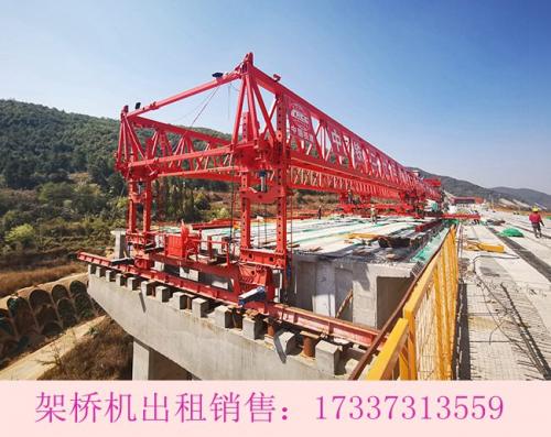 江西贛州自平衡架橋機(jī)廠家 這樣挑選架橋機(jī)