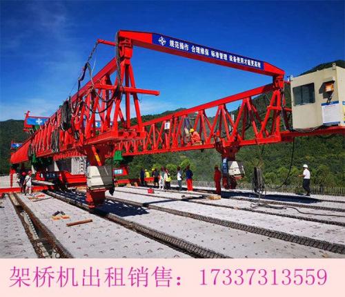 江西上饒自平衡架橋機(jī)廠家 頂升故障原因