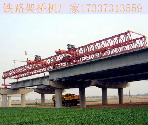 江蘇宿遷鐵路架橋機(jī)廠家 架橋機(jī)手拉葫蘆的使用