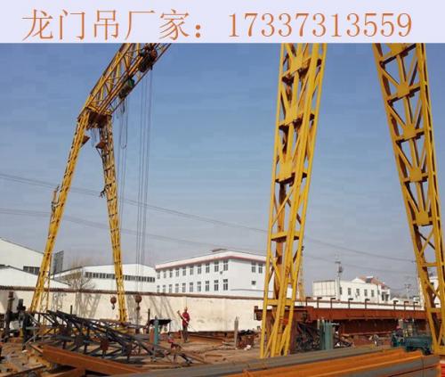 廣東東莞龍門吊廠家進(jìn)行輕量化