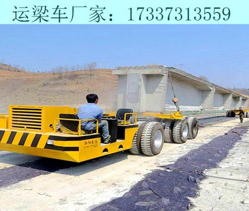 廣西桂林運梁車廠家 運梁車的抗壓強度