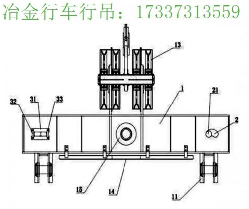 四川德陽冶金起重機(jī)廠家 專門研究起重設(shè)備