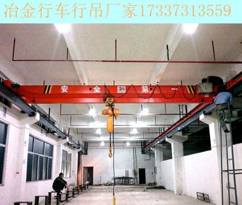 四川綿陽冶金起重機(jī)廠家 橋式起重機(jī)銷售