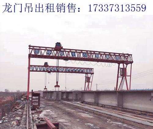 關(guān)于新型門式起重機(jī)的優(yōu)化設(shè)計(jì) 河北邢臺(tái)龍門吊廠家