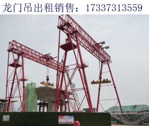 MH型龍門吊的特點(diǎn) 浙江臺(tái)州龍門吊廠家