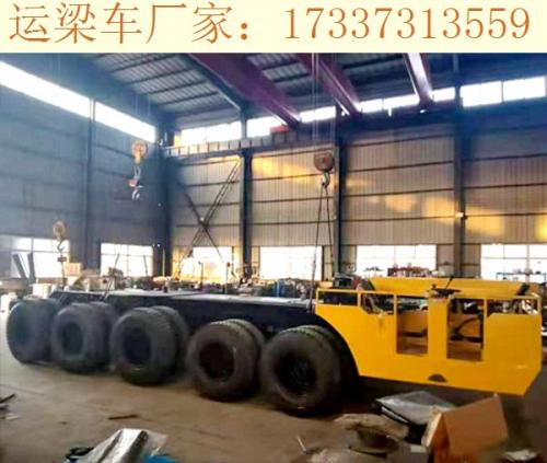 上海運(yùn)梁車(chē)廠家 運(yùn)梁車(chē)液壓系統(tǒng)的操作規(guī)程