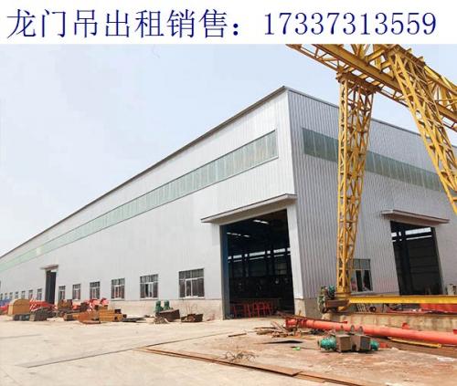 寧夏銀川龍門(mén)吊廠家 關(guān)于龍門(mén)吊的整體簡(jiǎn)化