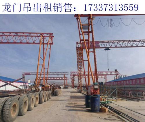 陜西西安龍門(mén)吊廠家 四種龍門(mén)吊緩沖器介紹