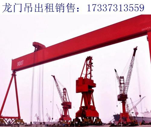 江蘇江陰門式起重機(jī)廠家 完備的市場(chǎng)營銷網(wǎng)絡(luò)