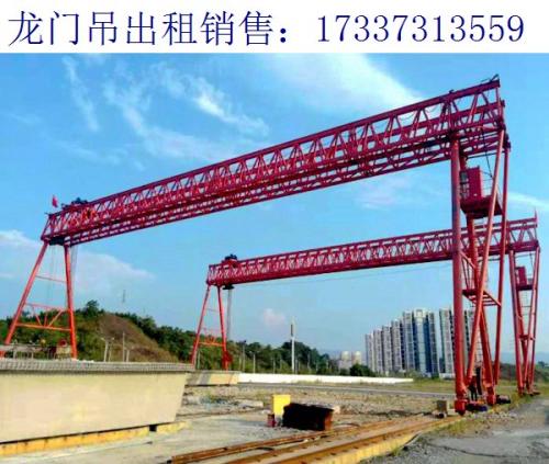 江蘇泰州門式起重機(jī)廠家 龍門吊電氣系統(tǒng)十注意