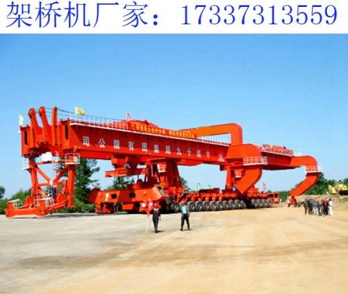 關(guān)于鐵路架橋機適應(yīng)能力的評估方面