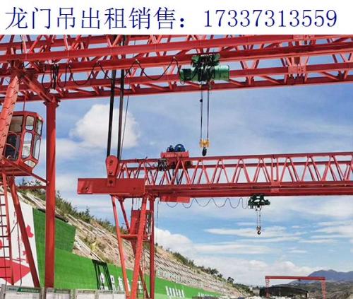 關(guān)于龍門(mén)吊輪軌的確定原則 太原龍門(mén)吊出租