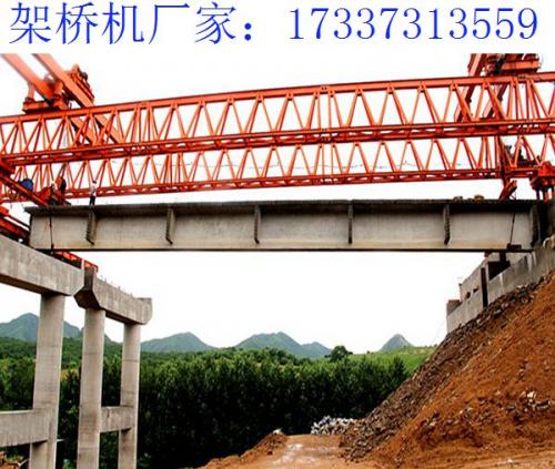 架橋機(jī)保養(yǎng)小細(xì)節(jié) 遼寧沈陽(yáng)架橋機(jī)公司