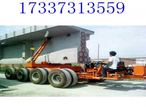 吉林長(zhǎng)春運(yùn)梁車廠家 關(guān)于運(yùn)梁車的運(yùn)梁路線