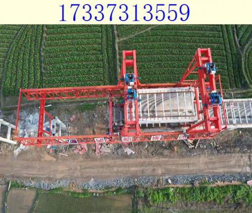 山東青島渡槽架橋機廠家 架橋機架梁時的技術(shù)要點