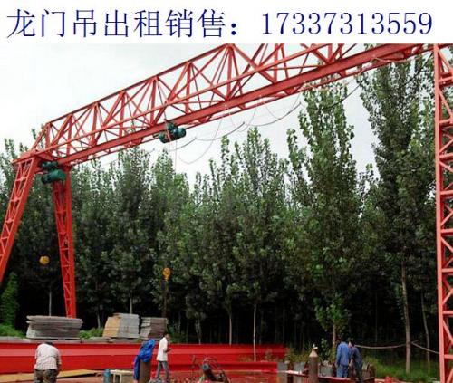 內(nèi)蒙古烏海80噸龍門吊廠家 路橋龍門吊的特點