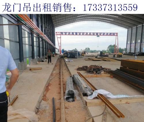 河北滄州60噸龍門吊廠家 門式起重機(jī)的選擇方法