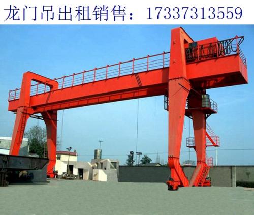 山東濱州60噸龍門吊廠家 門式起重機(jī)的選機(jī)原則