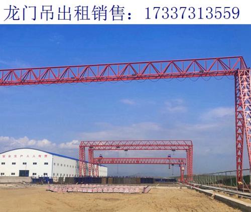 內(nèi)蒙古加工用的龍門(mén)吊廠家 做好維護(hù)的作用
