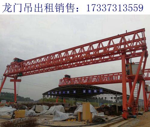 內(nèi)蒙古隧道龍門吊廠家 單梁門式起重機(jī)的特點(diǎn)